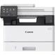 МФУ А4 ч/б Canon i-SENSYS MF465dw c Wi-Fi (5951C023) 009294 фото 3