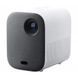 Проектор Xiaomi Mi Smart Projector 2 (BHR5211GL) 039200 фото 2
