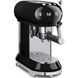 Рожковая кофеварка эспрессо SMEG ECF01BLEU 036112 фото 1