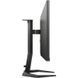 Монитор Philips 27M1N3200ZA/00 027843 фото 4