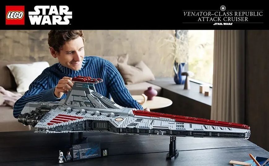Блочный конструктор LEGO Star Wars Ударный крейсер типа Венатор (75367) 613536 фото