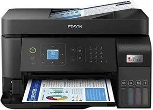 МФУ Epson EcoTank ET-4810 009175 фото