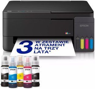 Многофункциональное устройство EPSON EcoTank L3310 Цветная печать 2139773 фото