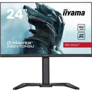 Монитор iiyama G-Master GB2470HSU-B5 023464 фото