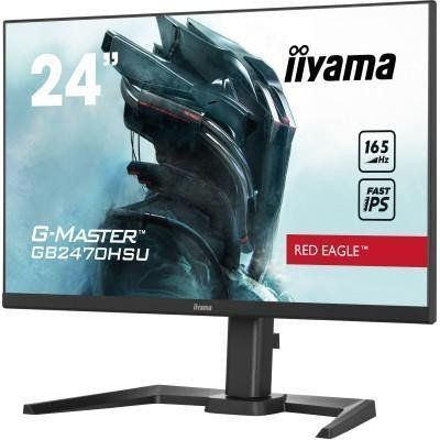 Монитор iiyama G-Master GB2470HSU-B5 023464 фото