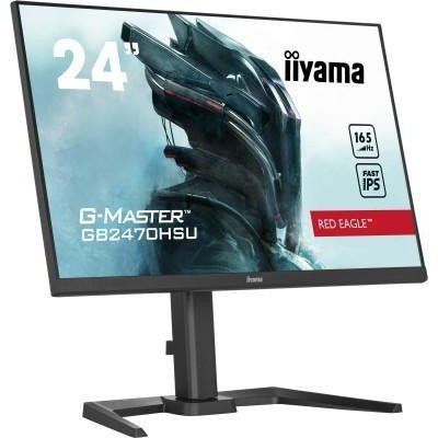 Монитор iiyama G-Master GB2470HSU-B5 023464 фото