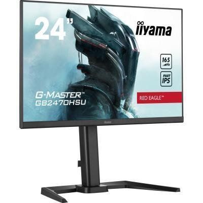 Монитор iiyama G-Master GB2470HSU-B5 023464 фото