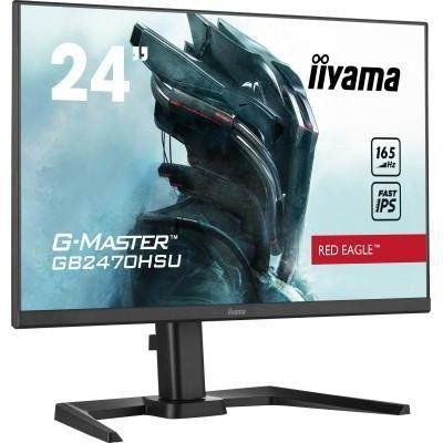 Монитор iiyama G-Master GB2470HSU-B5 023464 фото