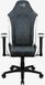 Компьютерное кресло для геймера AeroCool Crown Aerosuede Steel Blue 018828 фото