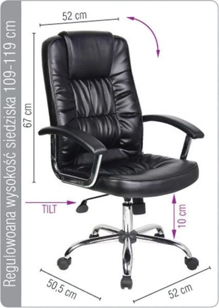 Офисное кресло Office Products Cyprus Black 028374 фото