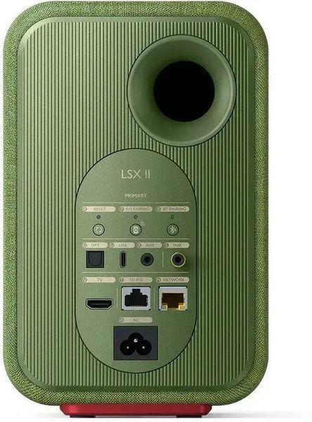 Акустичні колонки KEF LSX II Olive Green 601846 фото