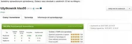 Маршрутизатор (роутер) Ubiquiti EdgeRouter 4 (ER-4) 500334ua фото