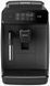 Кофемашина автоматическая Philips Series 800 EP0820/00 517933ua фото 4