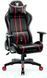 Компьютерное кресло для геймера Diablo X-One 2.0 S Black-Red 018978 фото