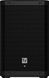 Акустична система Electro-Voice ZLX-8P-G2 601135 фото 4