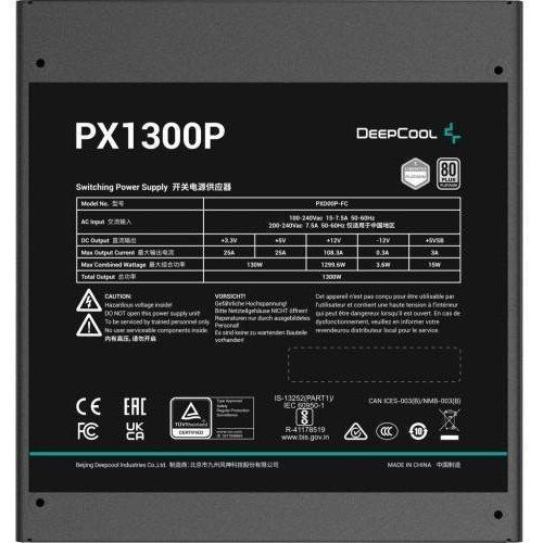 Блок живлення Deepcool PX1300P (R-PXD00P-FC0B) 002158 фото