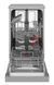 Посудомоечная машина Amica DFM41E6qISN 030073 фото 4