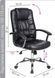 Офисное кресло Office Products Cyprus Black 028374 фото 2