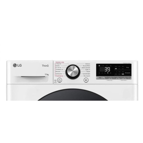 Пральна машина автоматична LG F4W1172YW 031394 фото
