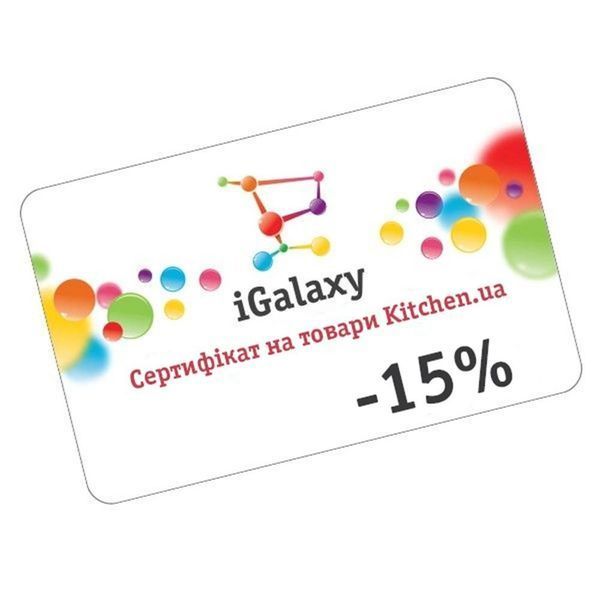 Кухонна машина KitchenAid 5KSM185PSECA 020834 фото