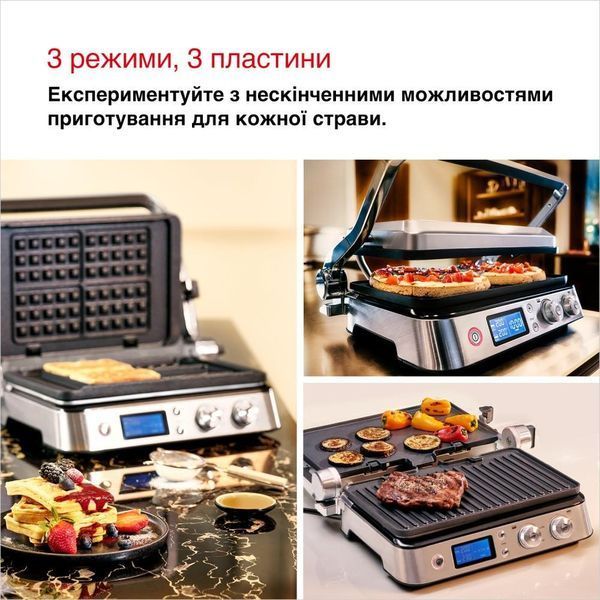 Электрогриль прижимной Braun MultiGrill 9 CG 9047 012530 фото
