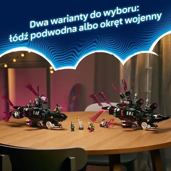 Блоковий конструктор LEGO Dreamzzz Страхітливий підводний човен &laquo;Акула&raquo; (71500) 613408 фото