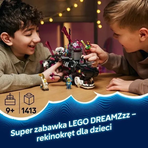 Блоковий конструктор LEGO Dreamzzz Страхітливий підводний човен &laquo;Акула&raquo; (71500) 613408 фото