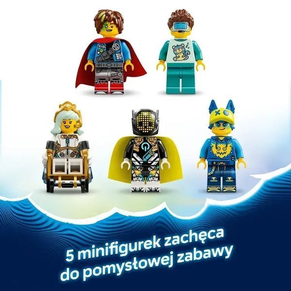 Блоковий конструктор LEGO Dreamzzz Страхітливий підводний човен &laquo;Акула&raquo; (71500) 613408 фото