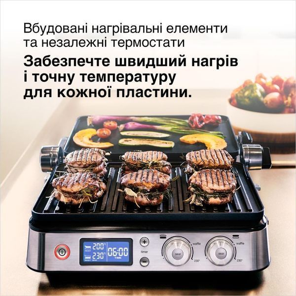 Электрогриль прижимной Braun MultiGrill 9 CG 9047 012530 фото