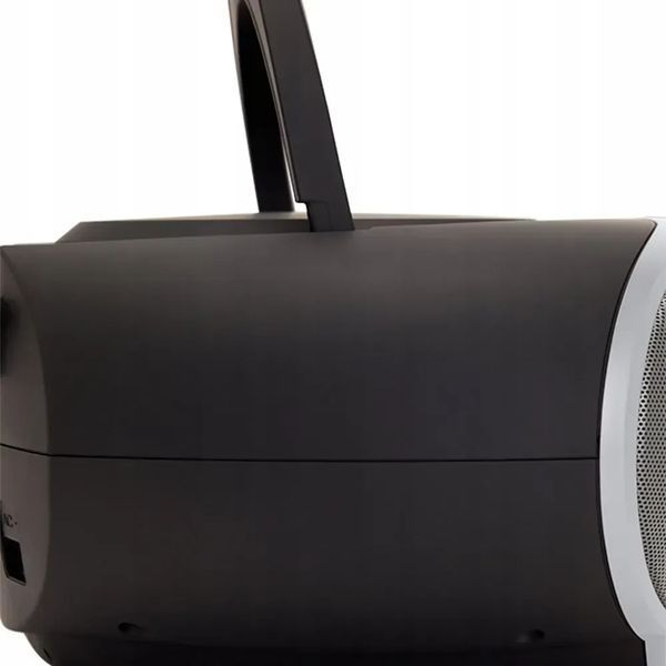Радіоприймач Aiwa BBTU-500DAB/SL 598295 фото