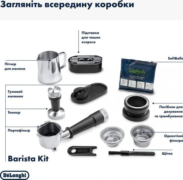 Ріжкова кавоварка еспресо Delonghi La Specialista Arte EC 9155.MB 036064 фото