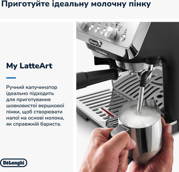 Ріжкова кавоварка еспресо Delonghi La Specialista Arte EC 9155.MB 036064 фото