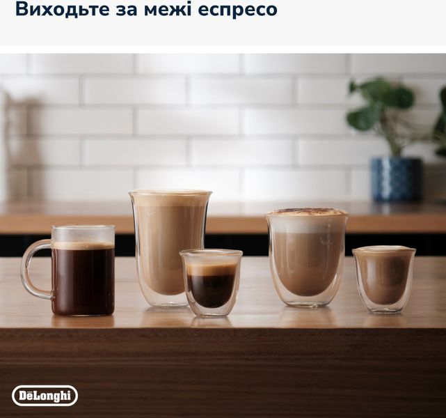 Ріжкова кавоварка еспресо Delonghi La Specialista Arte EC 9155.MB 036064 фото