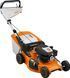 Газонокосилка бензиновая STIHL RM 253.3 T (WB220113415) 014698 фото 2