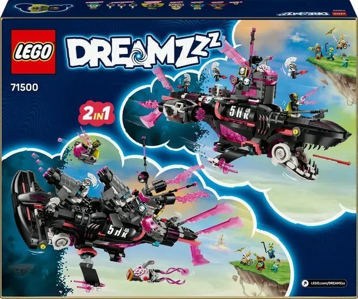 Блоковий конструктор LEGO Dreamzzz Страхітливий підводний човен &laquo;Акула&raquo; (71500) 613408 фото