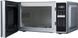 Микроволновка Sharp RS172TS 607320 фото 2