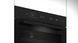 Духовой шкаф BEKO bPRO500 XBCBIM17600KSBS AeroPerfect PizzaPro Grill SoftClose HomeWhiz DeepBlack 2063962 фото 7