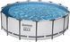 Басейн каркасний Bestway 56438 602364 фото 1