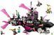 Блоковий конструктор LEGO Dreamzzz Страхітливий підводний човен &laquo;Акула&raquo; (71500) 613408 фото 2
