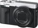 Компактний фотоапарат Panasonic Lumix DC-TZ99E-S 592942 фото 3