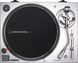 DJ проигрыватель Audio-Technica AT-LP120XUSB Silver AT-LP120XUSBSV 226570 фото 3