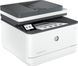 Многофункциональное устройство HP LaserJet Pro 3102fdn Автоматическая двусторонняя печать 2126371 фото 2