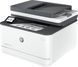 Многофункциональное устройство HP LaserJet Pro 3102fdn Автоматическая двусторонняя печать 2126371 фото 4