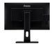 Монитор Iiyama ProLite X2792HSU-B1 615507 фото 5