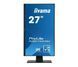 Монитор Iiyama ProLite X2792HSU-B1 615507 фото 4
