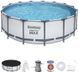 Басейн каркасний Bestway 56438 602364 фото 9