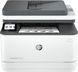Многофункциональное устройство HP LaserJet Pro 3102fdn Автоматическая двусторонняя печать 2126371 фото 1