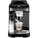 Кофемашина автоматическая Delonghi Magnifica Evo Next ECAM 310.60.B 016377 фото 1