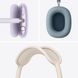 Навушники повнорозмірні APPLE AirPods Max ANC MWW53ZM/A Місячне сяйво 2030381 фото 8