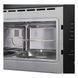 Микроволновка с грилем Amica AMMB25E3SGB X-TYPE 021029 фото 6
